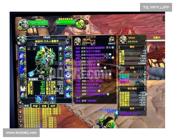 部落小德：升级为中心