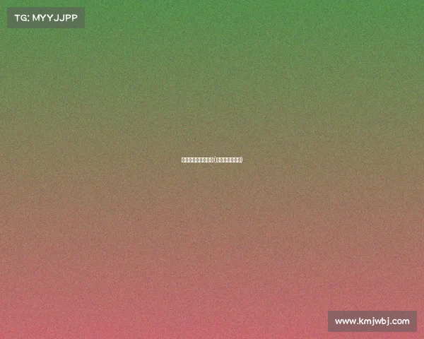 虎扑亚运会电子竞技(亚运会电竞官方)