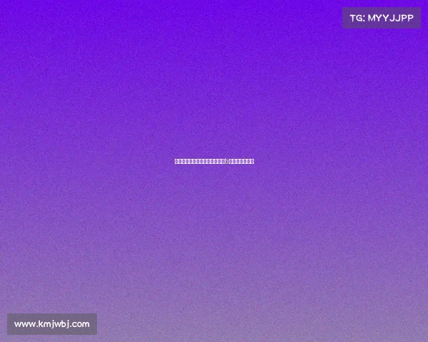 辽宁省第十三届电子竞技辽宁省ti杯电子设计大赛